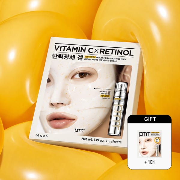 프리메라 비타티놀 탄력겔마스크 34g