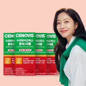 [슈퍼적립10%] 세노비스 수퍼바이오틱스 콜레스테롤 유산균 LpCECT 30캡슐, 4개