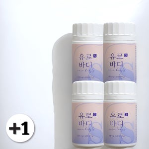 [3+1] 유로바디S 정 베르가못 아티초크 고함량+모로오렌지 컷팅열매 4박스 (180정)