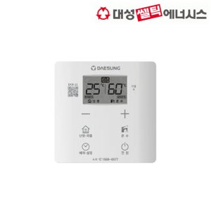 대성쎌틱 친환경 콘덴싱 가스보일러 온도조절기 DCR-11