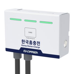 한국홈충전 전기차충전기 완속 벽부형 집밥 5kWh 설치공사 포함