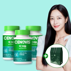 [9개월분] 세노비스 마그네슘 90정, 3개
