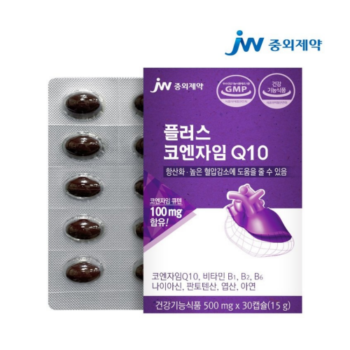 <b>중외제약</b> 플러스 코엔자임Q10 <b>항산화</b>영양제 코큐텐효능 혈압낮추기 (500mgx30캡슐)