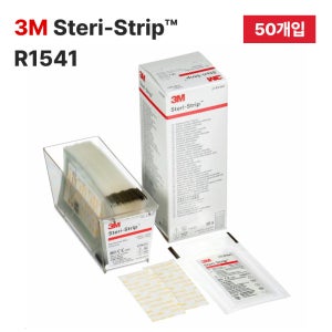 3M 스테리스트립 steri strip 피부봉합테이프 수술 실밥제거 흉터밴드 R1541