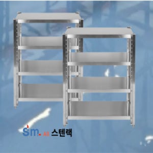 선반 앵글 냉동창고 스텐랙 주방 진열대 수납 베란다 중량랙 냉장 50x75x75 4단