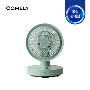 코멜리 6인치 탁상용 선풍기 데스크팬 민트색상 휴대용 미니용 CYF-T06N