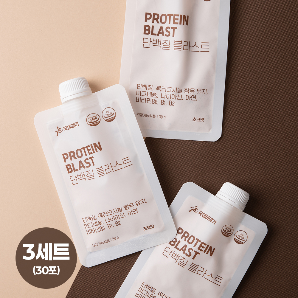 국대이야기 단백질블라스트 초코맛 프로틴 쉐이크 한끼 식사대용 파우치 30g, 30개