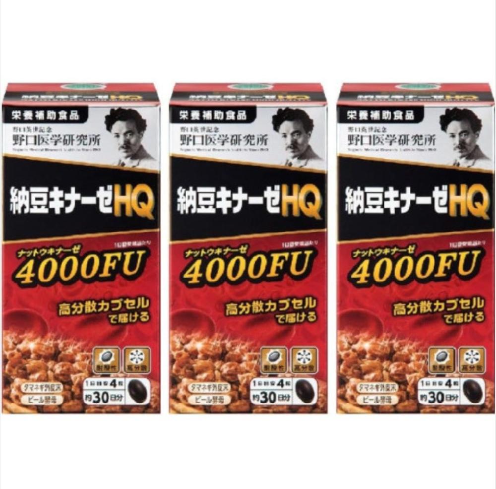 일본 노구치의학연구소 <b>나토키나제</b> <b>낫토키나제</b> 낫또키나제 HQ <b>4000FU</b> 120정 3세트