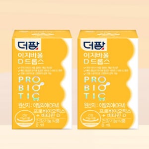 더팜 뉴바이오틱스 D드롭스 이지바울 디드롭스 아기 베이비 유산균 2개월분