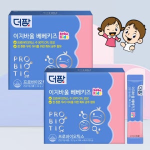 더팜 이지바울 베베키즈 2박스 4개월분 뉴바이오틱스 키즈