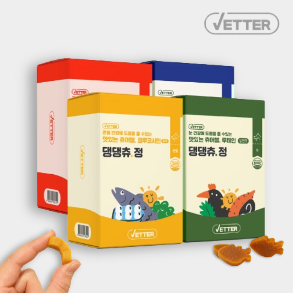 베터 강아지 소화제 면역력 영양제 노견 프로바이오틱스 소프트 간식 30개입