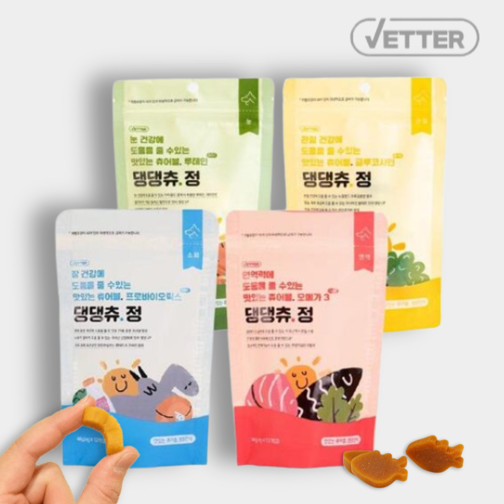 베터 강아지 소화제 면역력 영양제 노견 유산균 소프트 간식 프로바이오틱스 12개입