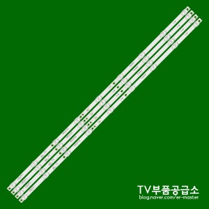 올인닷컴 이노스 E5000UHD HDR 올인닷컴 이노스 E5000UC 유맥스 UHD50L K500WD01 9구5바 오목렌즈 백라이트