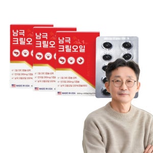 크릴오일 56 인지질 남극 크릴새우 아스타잔틴 약6개월분 180캡슐 대용량