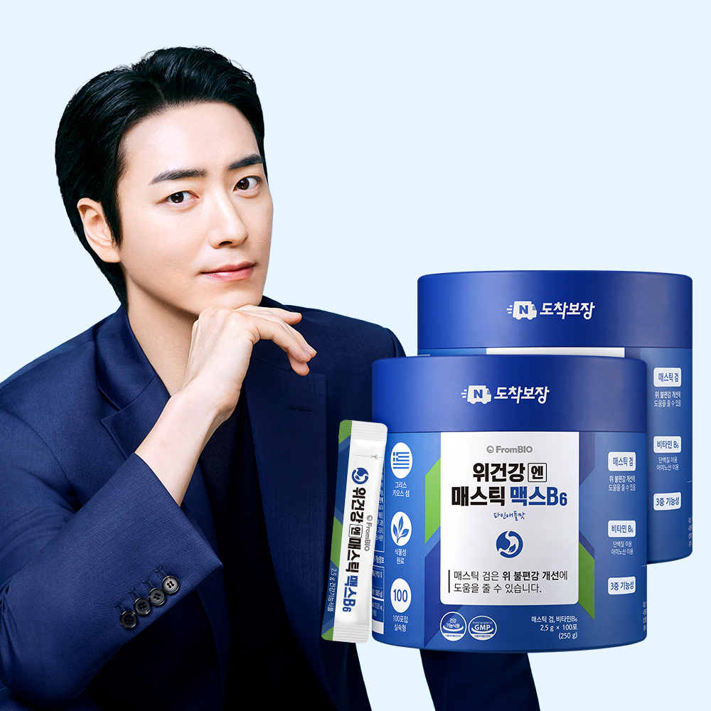 [네이버단독]프롬바이오 위건강엔 <b>매스틱</b> 맥스B6 100포x2통/100일