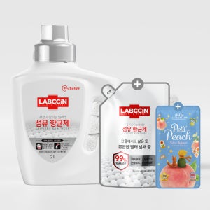 [본사배송] 랩신 섬유항균제 코튼향 2L용기+800ML파우치+르샤트라 쁘띠피치 300ml