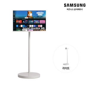 삼성 스마트모니터 무빙스타일 M5 32DM 80.1cm FHD M50D LS32DM503E-1WB 게이밍 허브