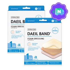 [N배송] 대일밴드 센텔라 폼드레싱 습윤밴드 10x10cm 2매