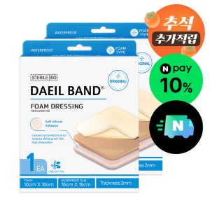 [N배송] [대일밴드] 센텔라 폼드레싱 습윤밴드 10x10cm 1+1