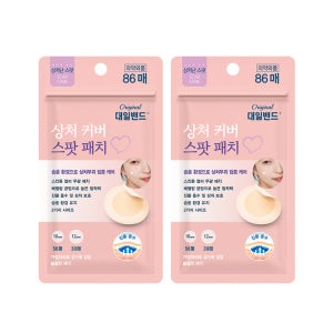 [대일밴드] 하이드로콜로이드 상처커버 스팟패치 86매 2세트