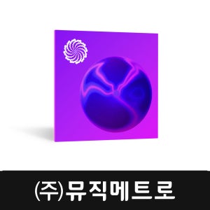 iZotope Plasma 아이조톱 플라스마 새츄레이션