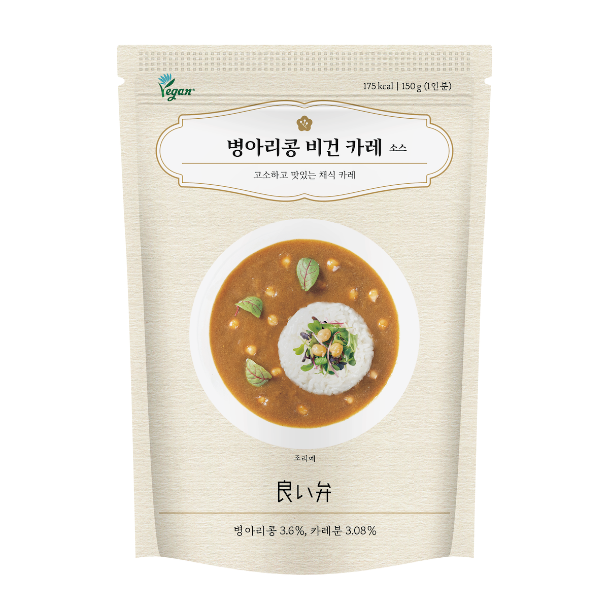 요이벤 병아리콩 비건 카레 소스 성분 분석