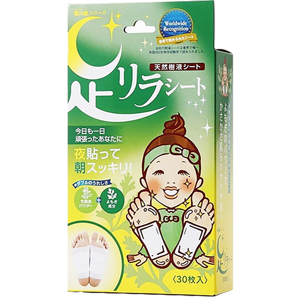 일본 아시리라 수액시트 발바닥 발 패치 쑥 30매입