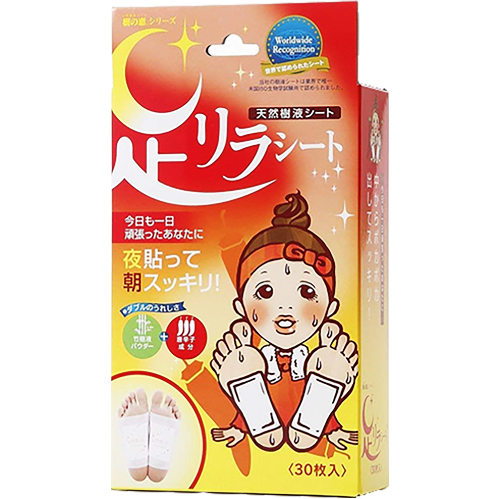 일본 아시리라 수액시트 발바닥 발 패치 고추 30매입