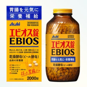 아사히 에비오스 2000정 천연효모
