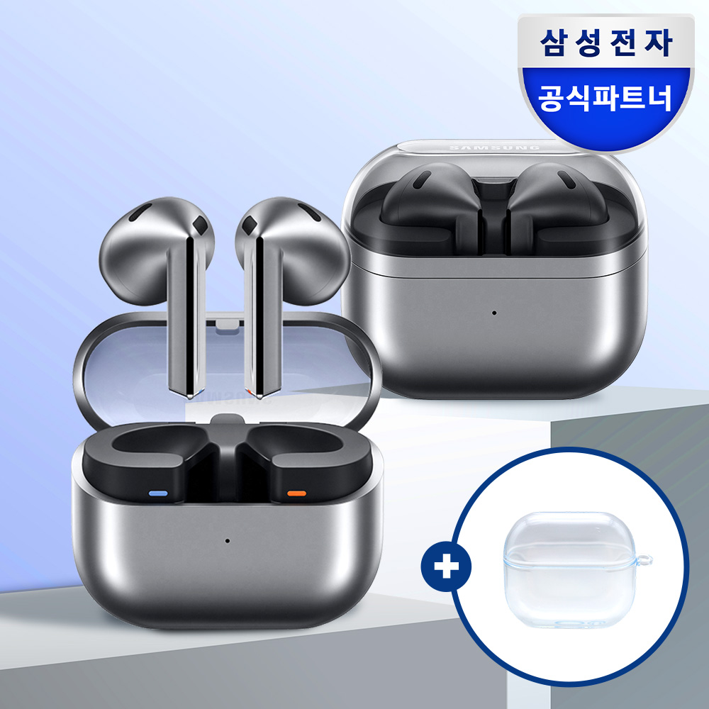 삼성전자 갤럭시 버즈3 무선 블루투스 이어폰 ANC SM-R530N