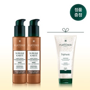 [르네휘테르] NEW 까리떼 프로페셔널 에센스 100ml 듀오(+트리파직샴푸200ml증정)
