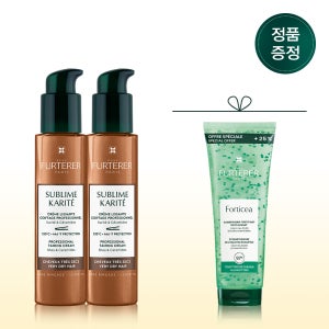 [르네휘테르] NEW 까리떼 프로페셔널 에센스 100ml 듀오(+포티샤샴푸250ml증정)