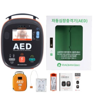 AED 라디안 심장제세동기 HR 701PLUS A 벽걸이형세트