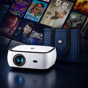 제우스 빔프로젝터 4K 오토 단초점 가정용 ZEUS L1300+전용가방