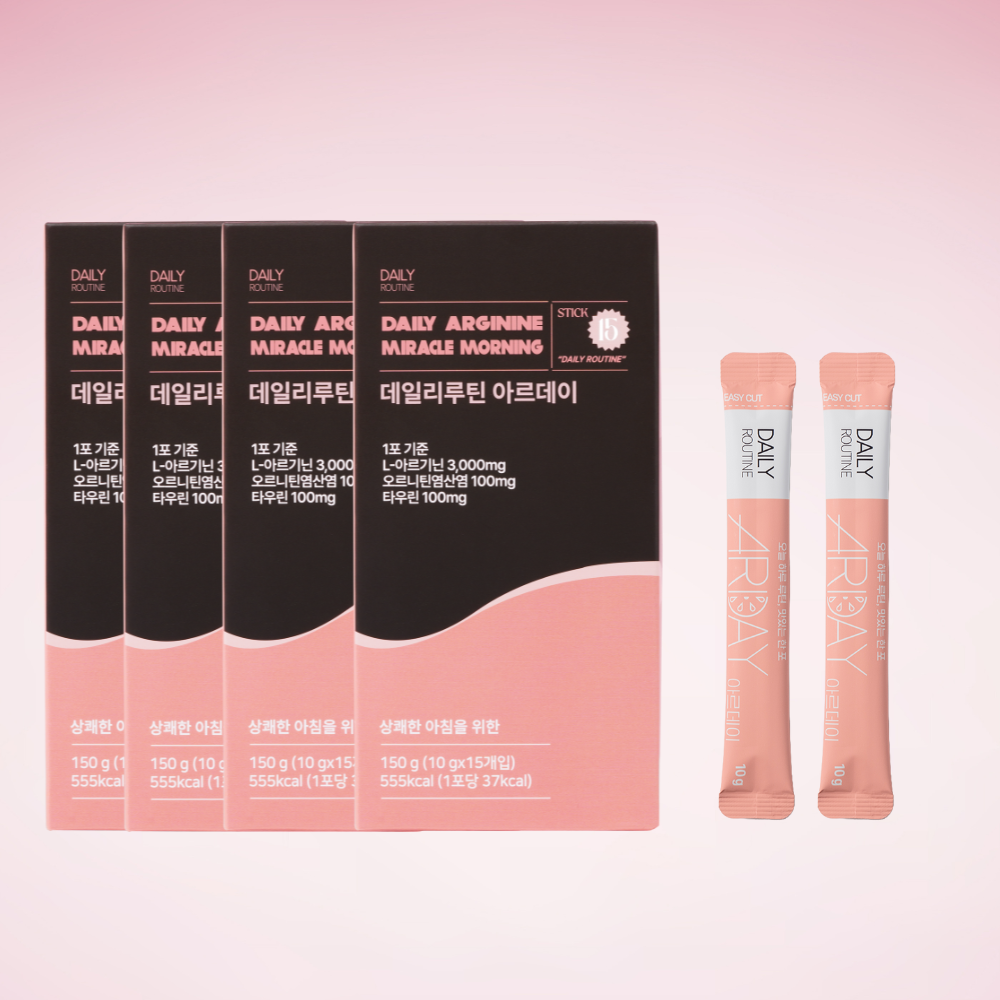 데일리루틴 여성 아르기닌 콤부차 비타민B 오르니틴 <b>시트룰린</b> 아르데이 3000mg