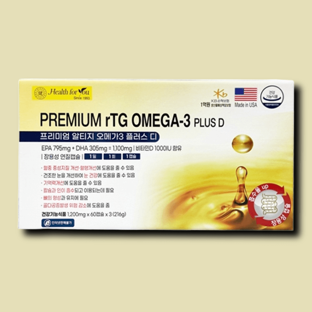 포유 rTG오메가-3 장용성 1200