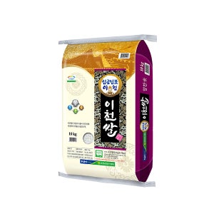 [농항쿠폰] 국내산 26년산 햅쌀 임금님표이천 해들미 10kg
