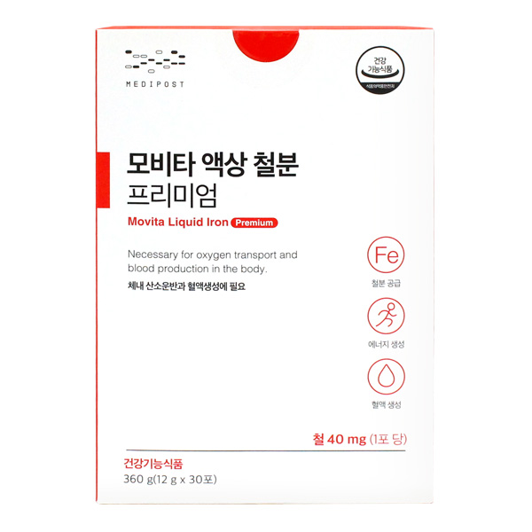 모비타 액상철분 프리미엄