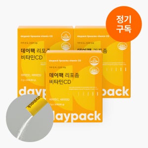 [정기구독] 데이팩 리포좀 비타민CD 고함량 30포, 3개