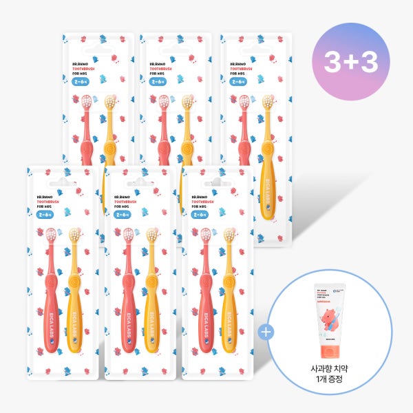 [3+3] 에이카랩스 유아 칫솔 코뿔소 B타입(노랑,핑크) 1세트