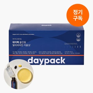 [정기구독] 데이팩 올인원 액상 멀티비타민 이뮨샷 5000% 30개입, 1개