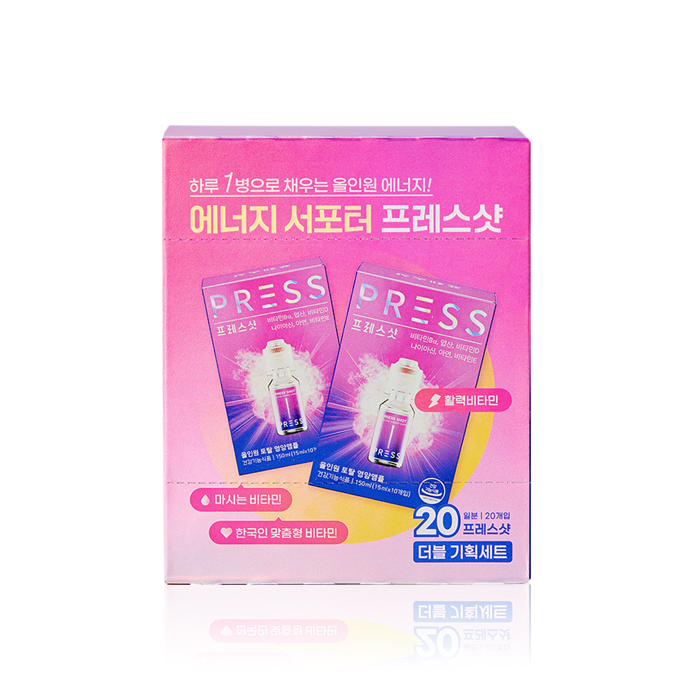 <b>프레스샷</b> 20개입 기획세트 1박스 물없이 마시는 액상<b>비타민</b> 직장인 수험생 대용량 영양제 20병