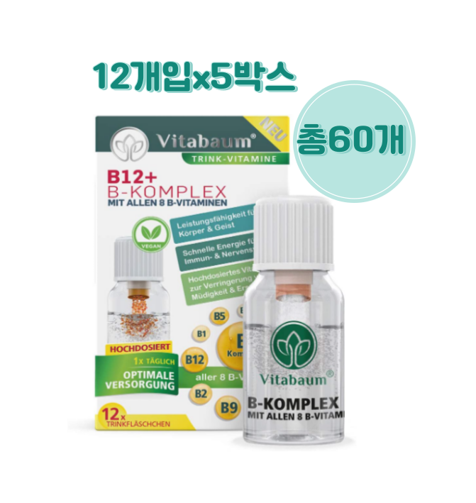 <b>비타바움</b> 비타민 B12 플러스 콤플렉스 액상 60개 36개 선택