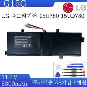 LG 울트라PC GT 15U780 15UD780 노트북배터리 G15G