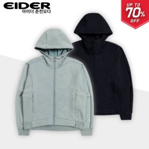 아이더 여성 후드집업 자켓 바이두 트레이닝복 상의 운동복 깔끔한 데일리 트레이닝복