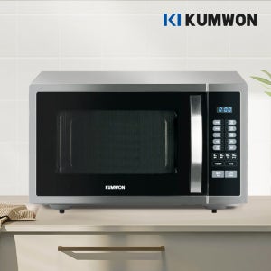 금원하이텍 업소용 전자레인지 PC방 미니 편의점 전자렌지 식당 KKMC-HA40