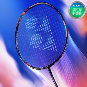 요넥스 나노플레어 700 PRO 서승재 김원호 배드민턴라켓 줄없음