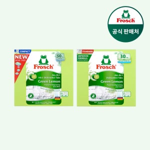 [프로쉬] 식기세척기세제 그린레몬 미니 50개입 1개+오리지널 30개입 1개 구성