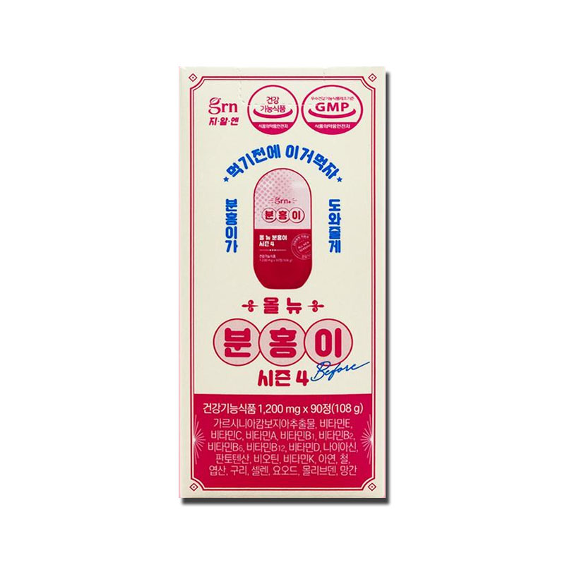 <b>GRN</b> 올 뉴 분홍이 시즌4 1200mg x 90캡슐 1개