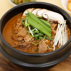 염소자리 흑염소전골 밀키트 염소전골 흑염소탕 염소탕 임산부 보양식 부모님선물